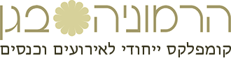 -בגן-לוגו.png